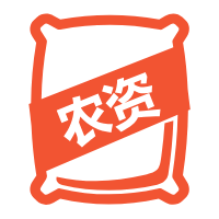 农资推广