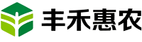 丰禾惠农